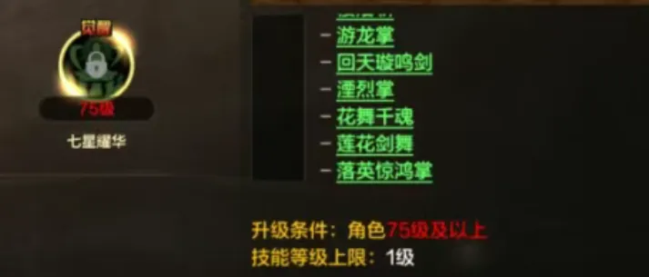 英超直播,米尔纳感叹,出场数领先,香港赛马会,香港马会,赛马赛事,赛马资讯