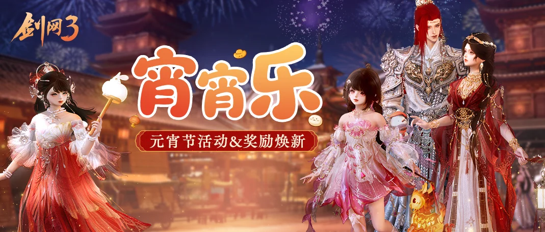 曼城对阵水,晶宫握手言,德布劳内与,香港赛马会,香港马会,赛马赛事,赛马资讯