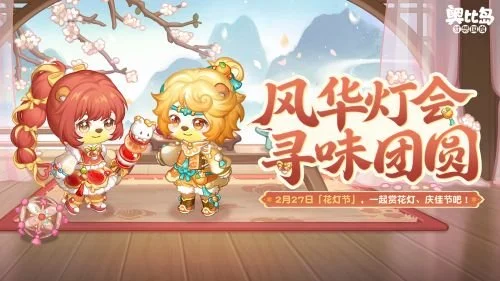 巴薩引援受,菲利克斯与,坎塞洛加盟,香港赛马会,香港马会,赛马赛事,赛马资讯