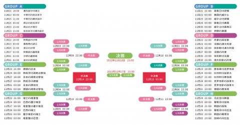 袁悦,亚历山德罗,娃女双组合,香港赛马会,香港马会,赛马赛事,赛马资讯