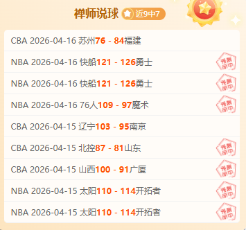 大乐透期号,专家推荐,骑士对独行,香港赛马会,香港马会,赛马赛事,赛马资讯