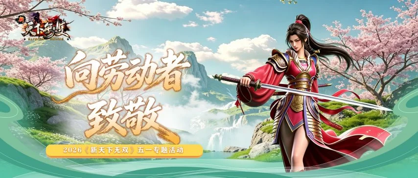 Shadow,前星球大战,漫画推荐,香港赛马会,香港马会,赛马赛事,赛马资讯