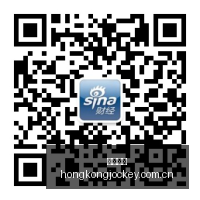 极限竞速,大促开启,国区最低,香港赛马会,香港马会,赛马赛事,赛马资讯
