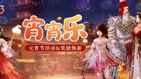 曼城对阵水晶宫握手言和，德布劳内与坎塞洛射门击中横梁，瓜迪奥拉坚持未换人