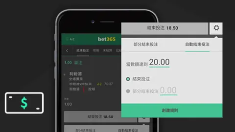 印度安全部队剿灭31名反政府武装分子。