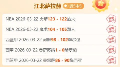 欧文公布：美国男篮告别，开启澳大利亚新征程