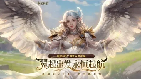 蓉城对阵亚泰首发：五外援对决四外援，谭龙对垒费利佩