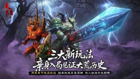 “曼城独占英超头名”
