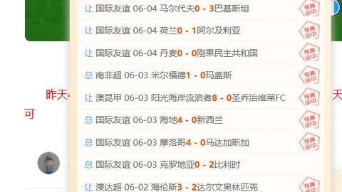独家消息：巴塞罗那追逐莱比锡防线强援卢克巴，阿森纳同步关注