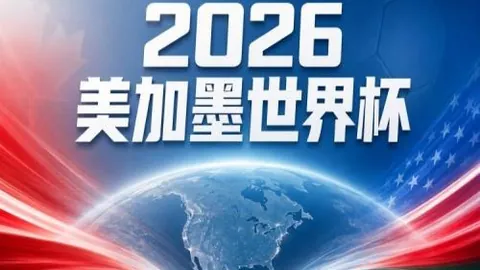 香港马会 103746 1