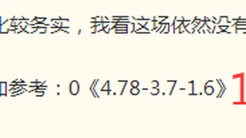 香港马会 104849 12
