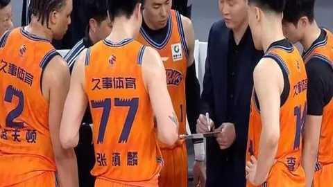 香港马会 105218 8