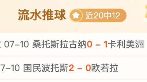 香港马会 105501 6